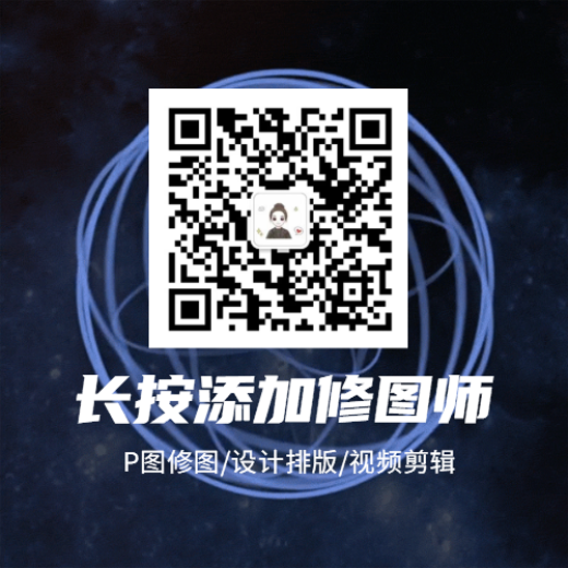 科技炫酷风关注订阅方形二维码 (1).jpg